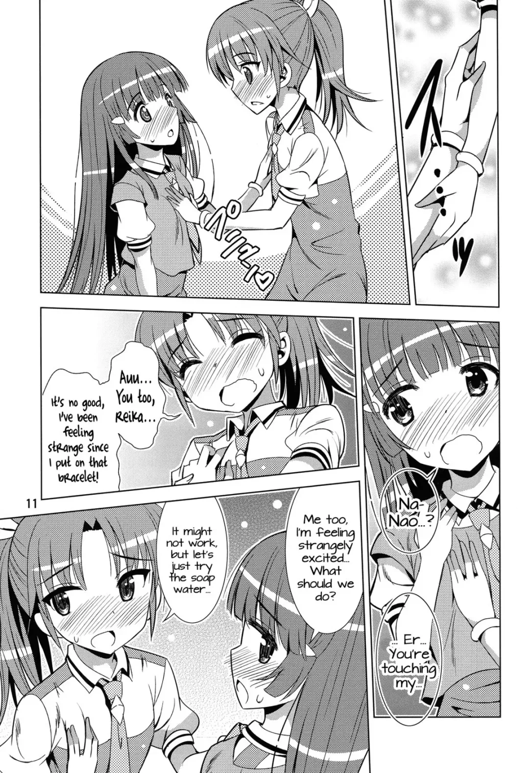 [Sabanoniwatori] ReiNao ga Muramura suru!? | Reika and Nao get turned on! Fhentai - Page 10