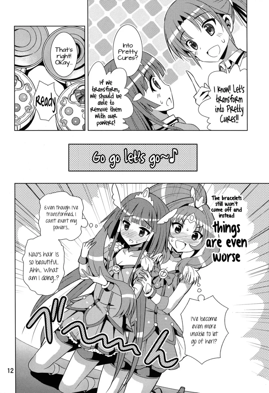 [Sabanoniwatori] ReiNao ga Muramura suru!? | Reika and Nao get turned on! Fhentai - Page 11