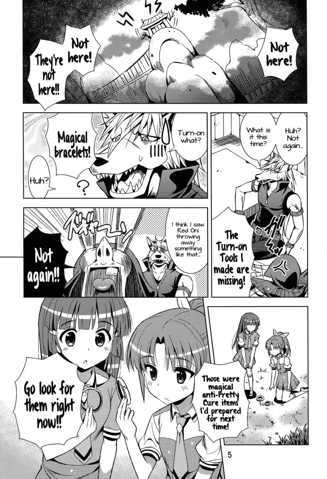 [Sabanoniwatori] ReiNao ga Muramura suru!? | Reika and Nao get turned on! Fhentai - Page 4