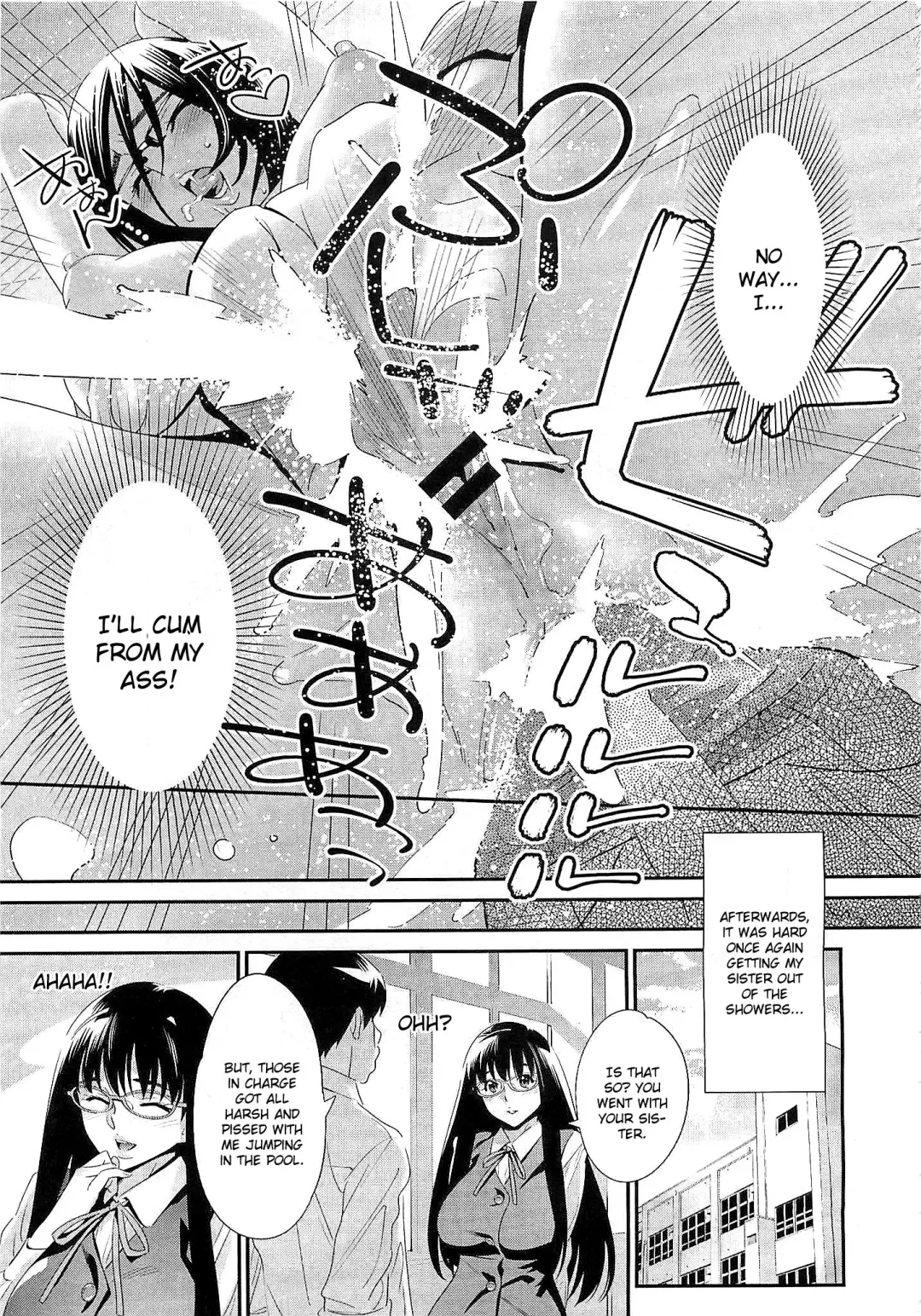 [Katsura Yoshihiro] Megane no Megami Fhentai - Page 102