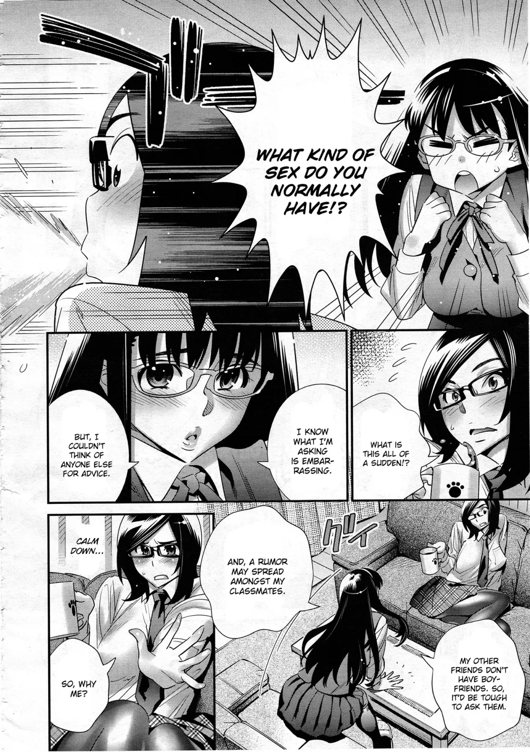 [Katsura Yoshihiro] Megane no Megami Fhentai - Page 105