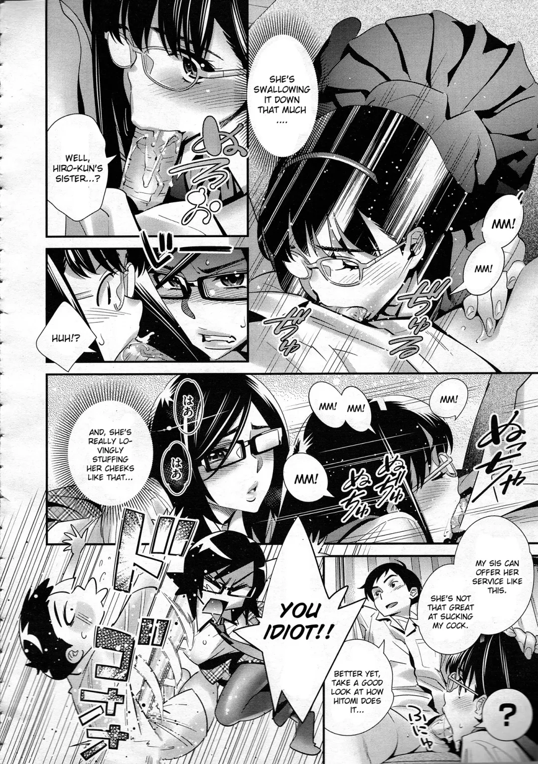 [Katsura Yoshihiro] Megane no Megami Fhentai - Page 111