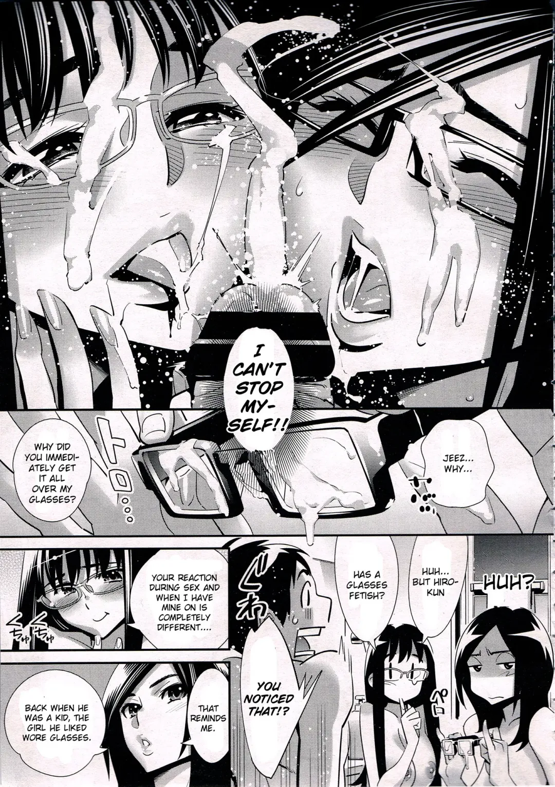 [Katsura Yoshihiro] Megane no Megami Fhentai - Page 126
