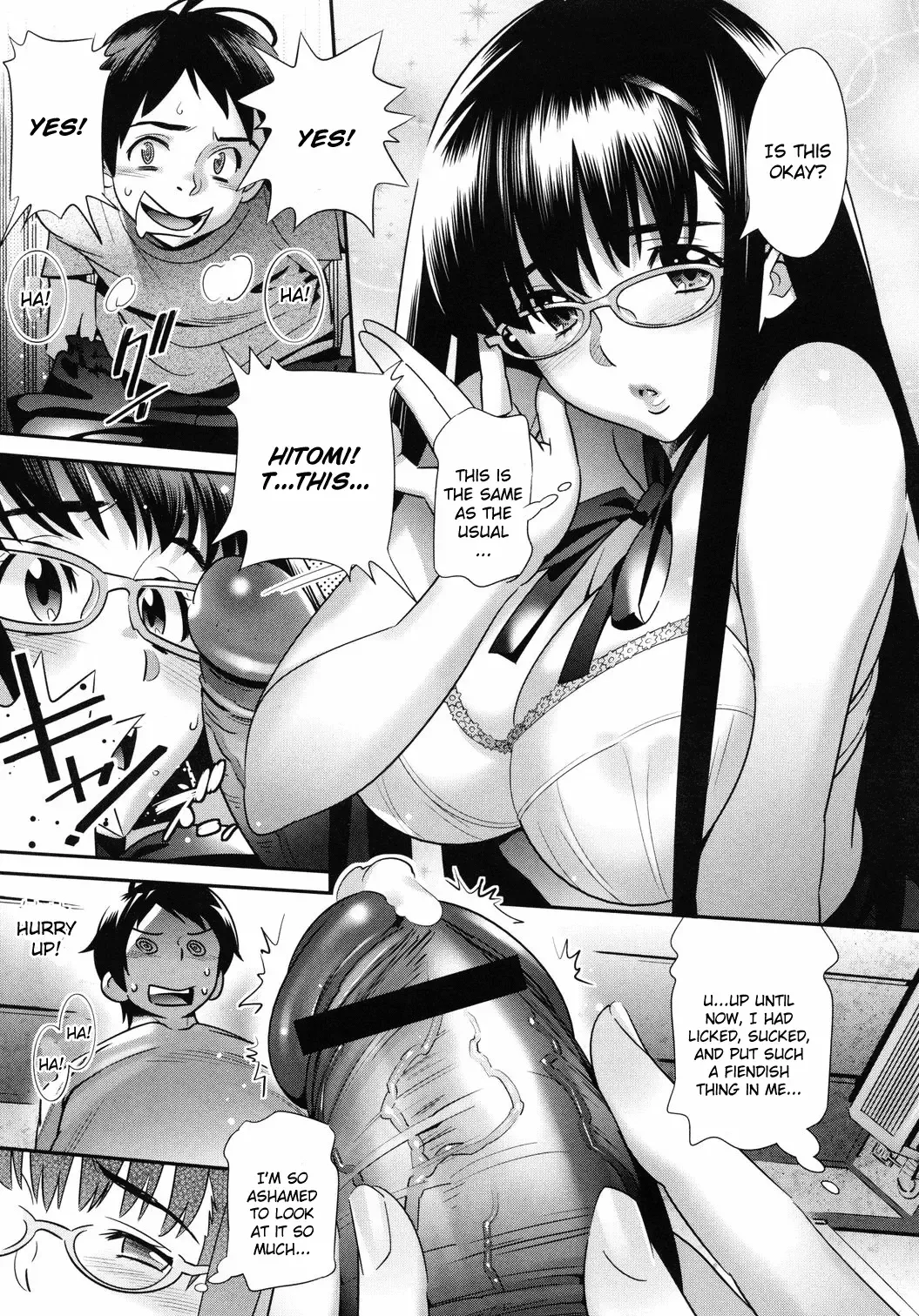 [Katsura Yoshihiro] Megane no Megami Fhentai - Page 13