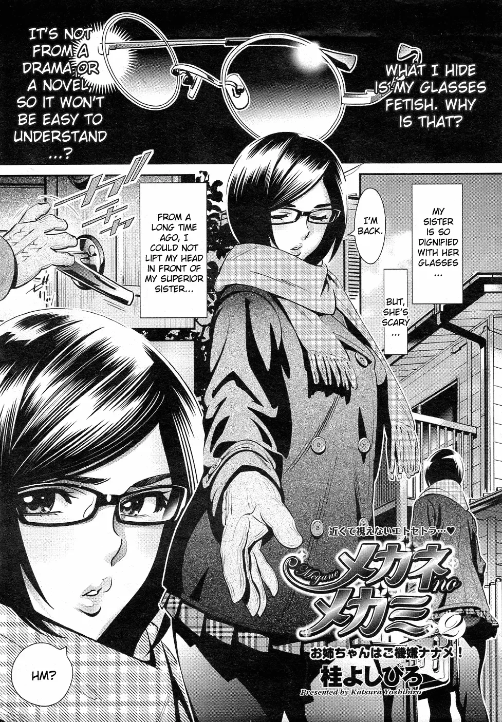 [Katsura Yoshihiro] Megane no Megami Fhentai - Page 27