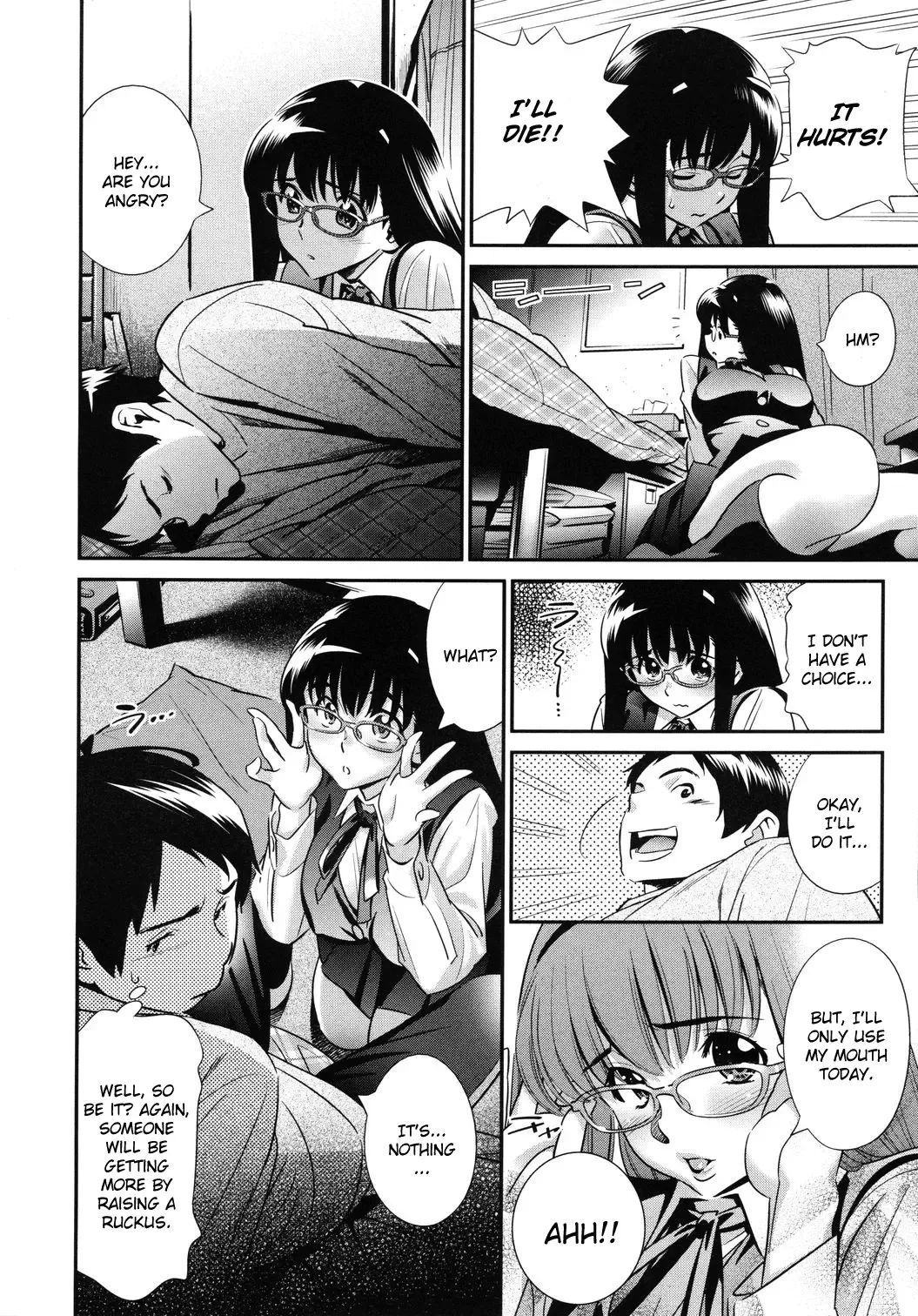 [Katsura Yoshihiro] Megane no Megami Fhentai - Page 4