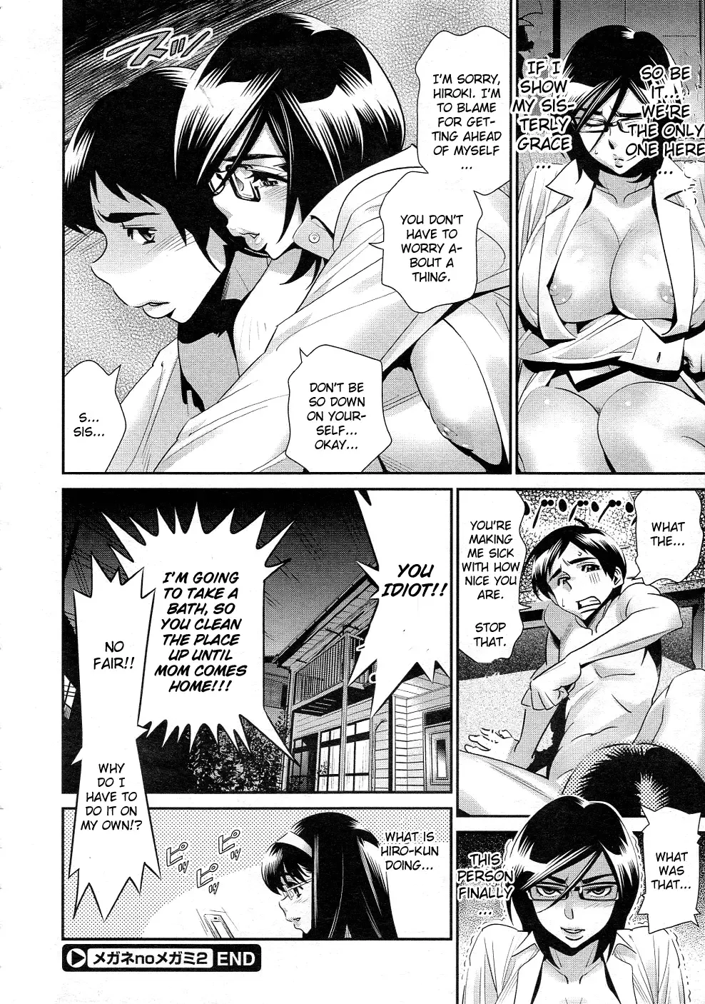 [Katsura Yoshihiro] Megane no Megami Fhentai - Page 51