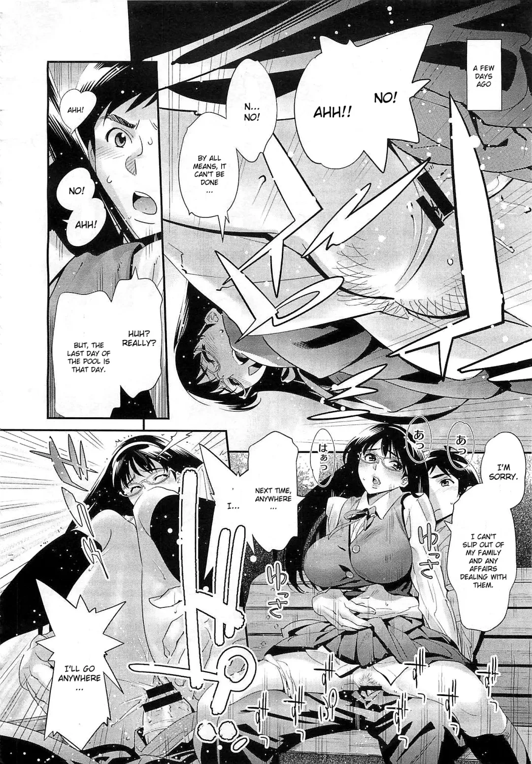 [Katsura Yoshihiro] Megane no Megami Fhentai - Page 79