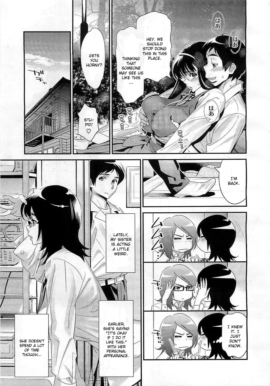 [Katsura Yoshihiro] Megane no Megami Fhentai - Page 80