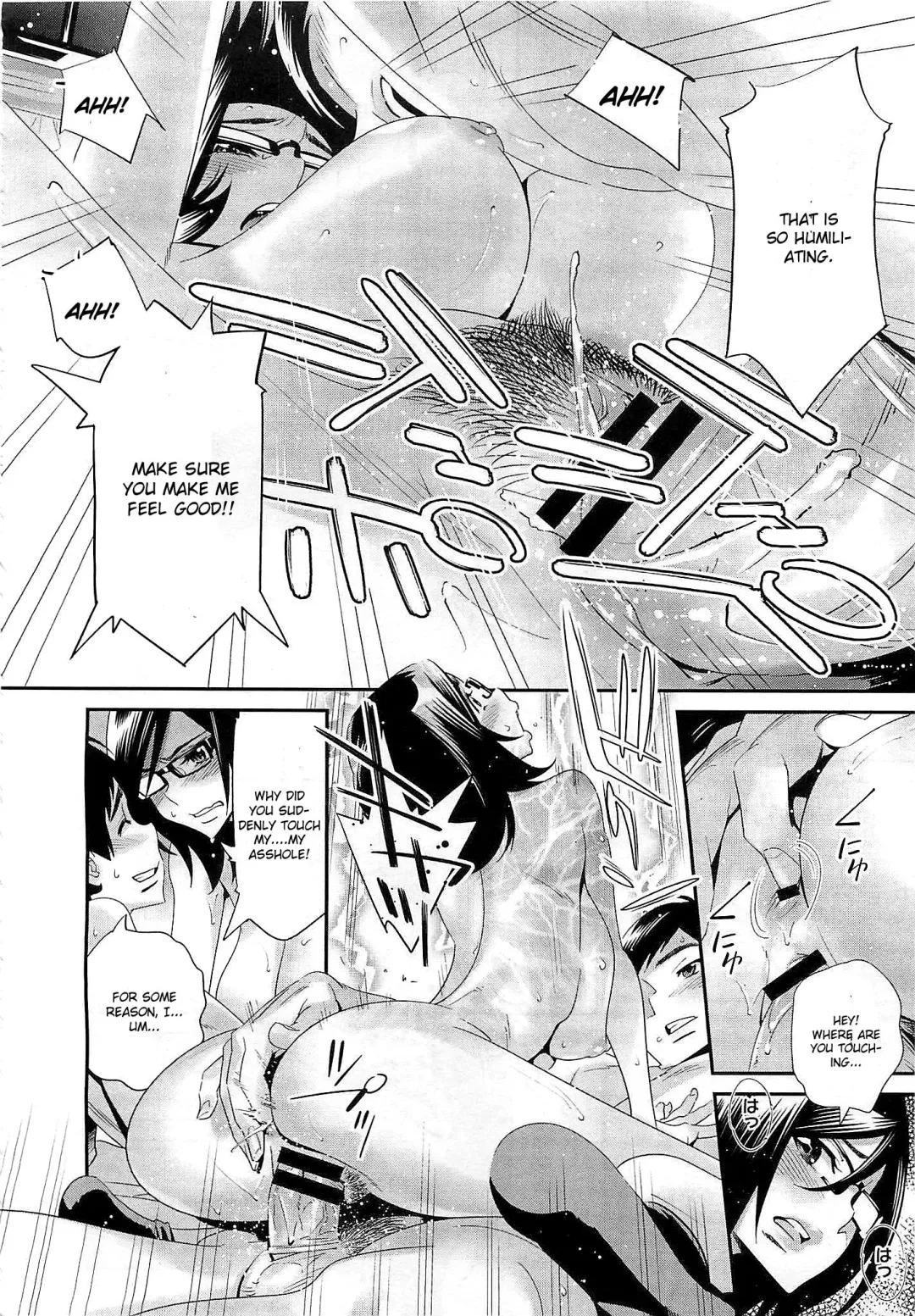 [Katsura Yoshihiro] Megane no Megami Fhentai - Page 87