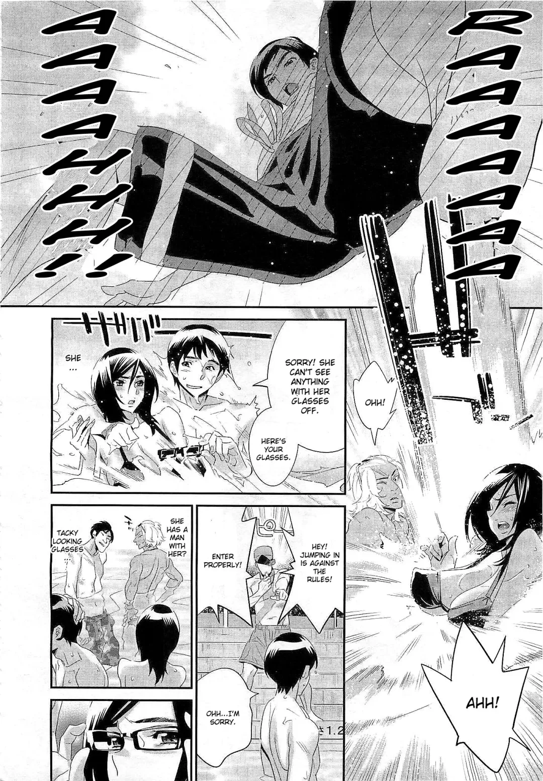 [Katsura Yoshihiro] Megane no Megami Fhentai - Page 93
