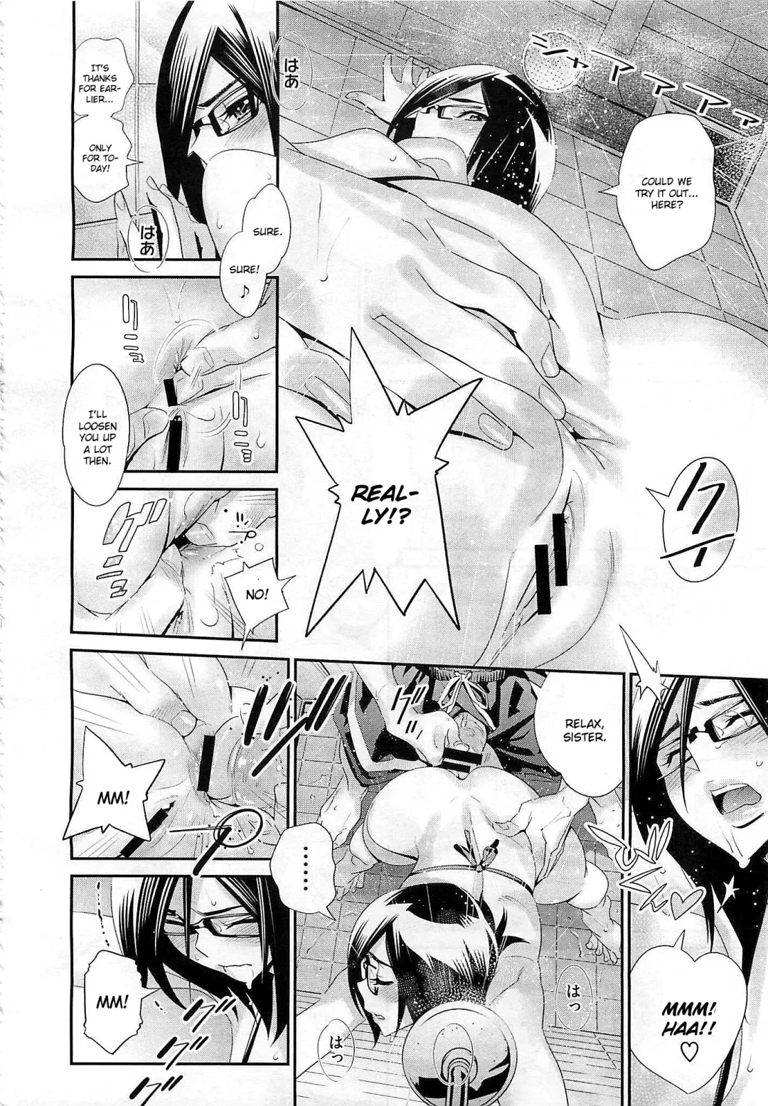 [Katsura Yoshihiro] Megane no Megami Fhentai - Page 97