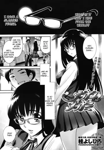 Read [Katsura Yoshihiro] Megane no Megami - Fhentai