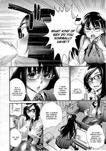 [Katsura Yoshihiro] Megane no Megami Fhentai - Page 105