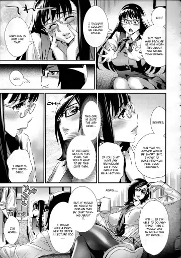 [Katsura Yoshihiro] Megane no Megami Fhentai - Page 108