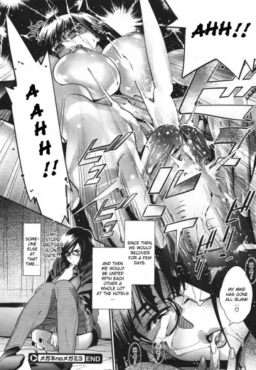 [Katsura Yoshihiro] Megane no Megami Fhentai - Page 77