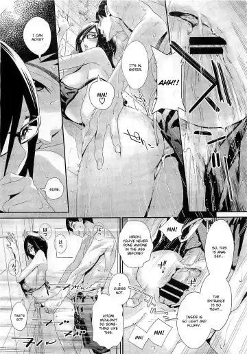 [Katsura Yoshihiro] Megane no Megami Fhentai - Page 98