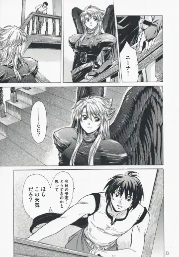 [Heizo - Kitoen] Yasashii Uta 2 Fhentai - Page 24