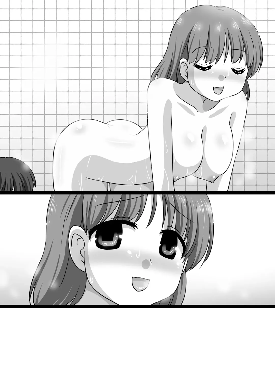 Imouto ga Ofuro ni Haitte Iru no de Issho ni Haitte Mita w Fhentai - Page 20