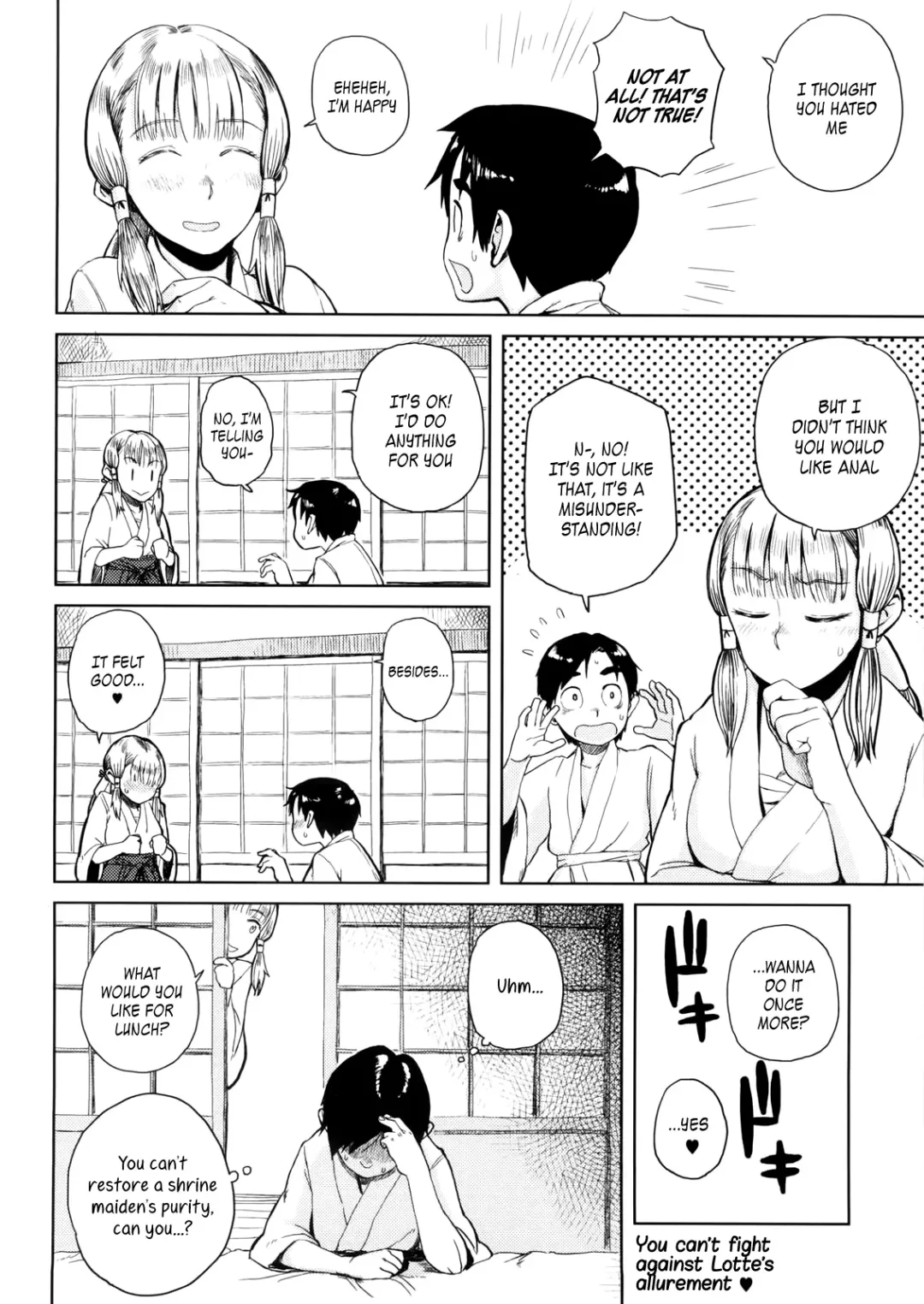 [Oomori Harusame] Hiiro no Anoko Nya Te ga Dasenai | That Shrine Maiden is out of your League (decensored) Fhentai - Page 16