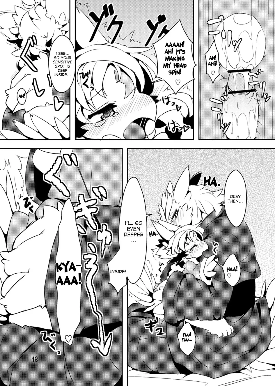 [Ro] Sanran no Susume | Egglaying Advise Fhentai - Page 17