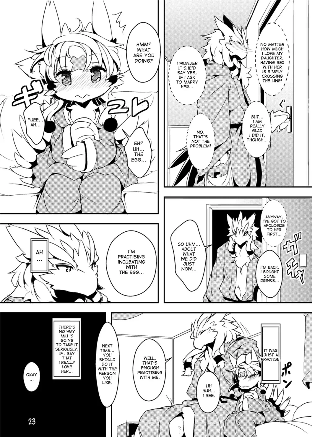 [Ro] Sanran no Susume | Egglaying Advise Fhentai - Page 21