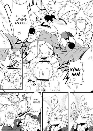 [Ro] Sanran no Susume | Egglaying Advise Fhentai - Page 12