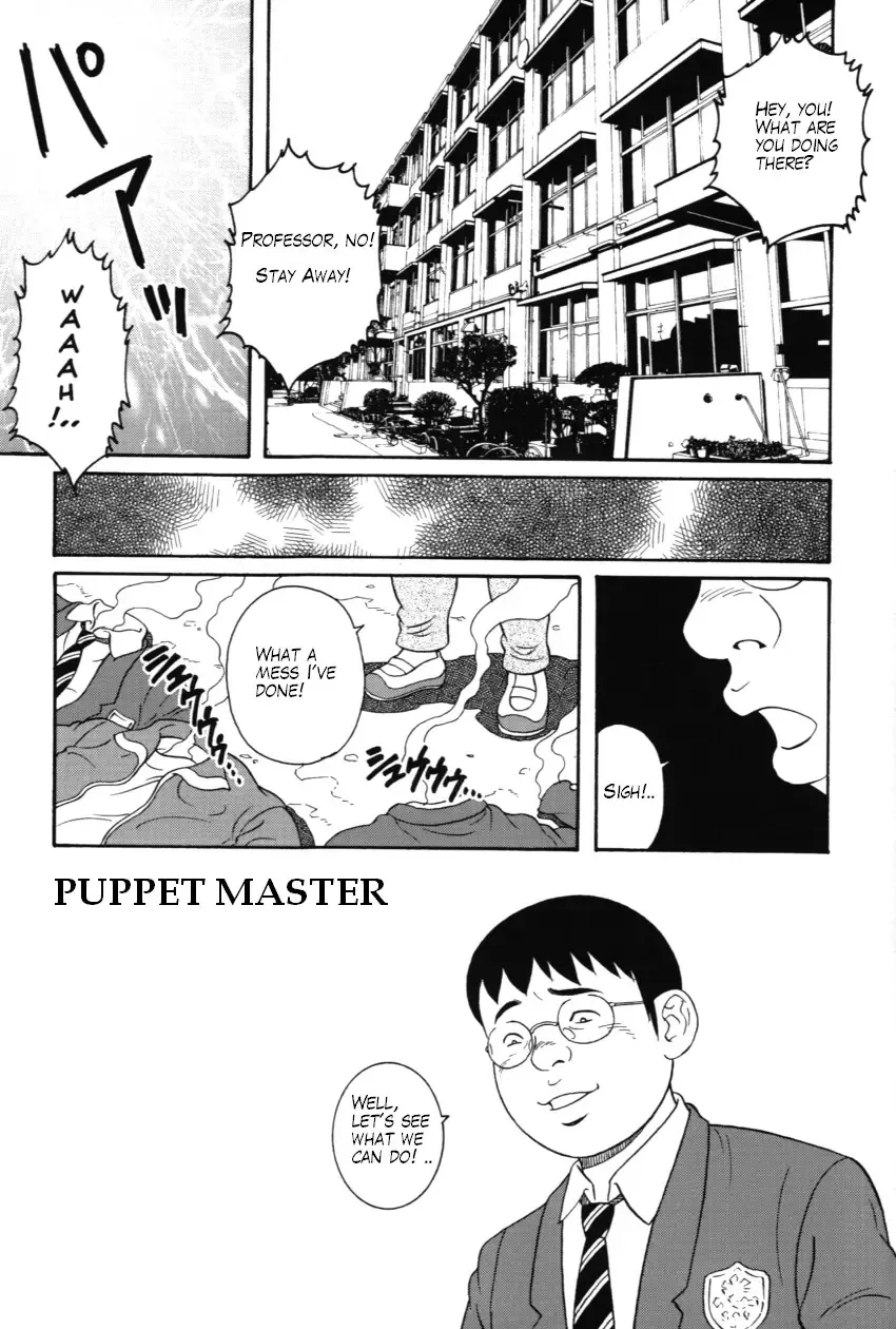 [Tagame Gengoroh] The Puppet Master Fhentai - Page 1