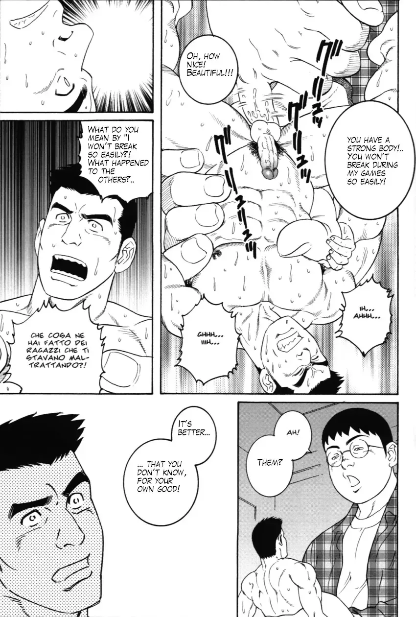 [Tagame Gengoroh] The Puppet Master Fhentai - Page 11