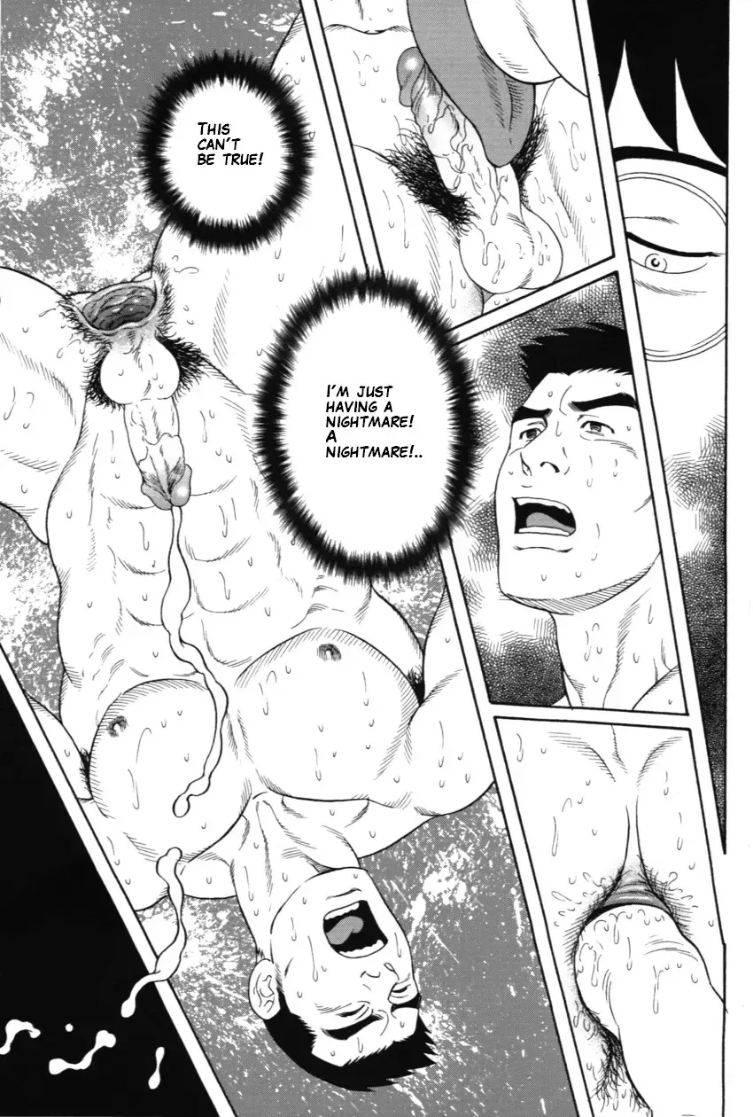 [Tagame Gengoroh] The Puppet Master Fhentai - Page 13