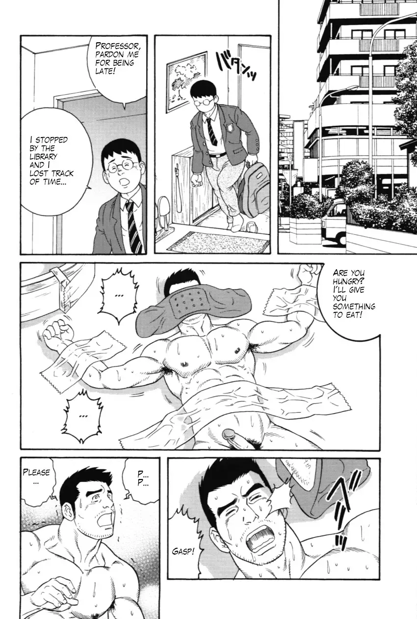 [Tagame Gengoroh] The Puppet Master Fhentai - Page 14