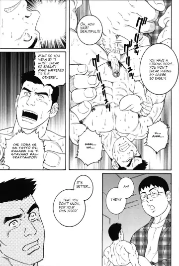 [Tagame Gengoroh] The Puppet Master Fhentai - Page 11