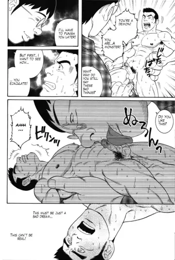 [Tagame Gengoroh] The Puppet Master Fhentai - Page 12
