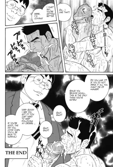 [Tagame Gengoroh] The Puppet Master Fhentai - Page 16