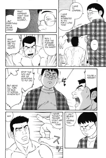 [Tagame Gengoroh] The Puppet Master Fhentai - Page 6