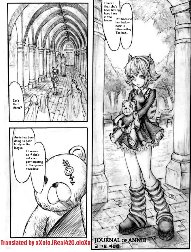 [Mundo - Yhn007] Journal of Annie Fhentai - Page 1