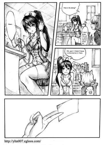 [Mundo - Yhn007] Journal of Annie Fhentai - Page 2