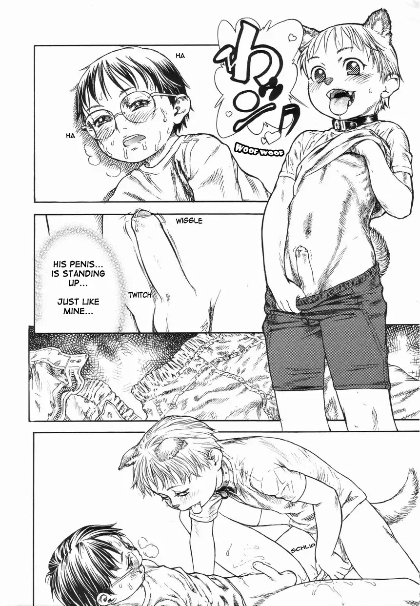 [Edogawa Shundei] Naisho no Orusuban. | A House Sitting Secret. Fhentai - Page 10