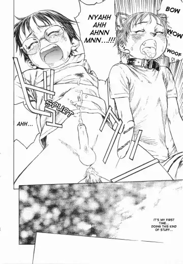 [Edogawa Shundei] Naisho no Orusuban. | A House Sitting Secret. Fhentai - Page 14