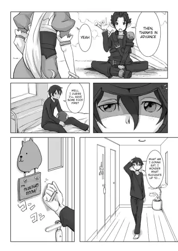 [Nucomas - Nukomasu Bochi Bochi] Suguha Araburu Oppai Fhentai - Page 2