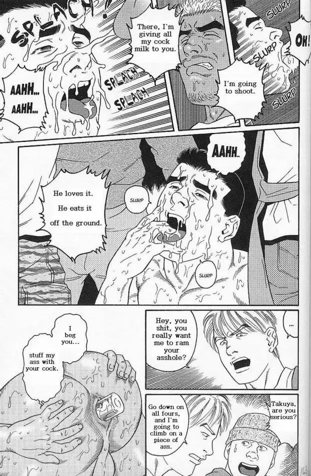 [Tagame Gengoroh] MASOCHIST Fhentai - Page 17