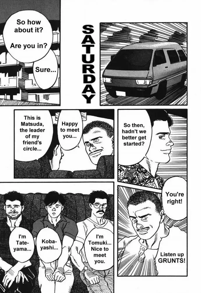 [Tagame Gengoroh] Training Camp Fhentai - Page 4