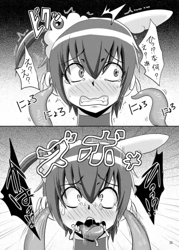 [Akuochisukii Sensei] Bad Energy Sakushu Jikken Fhentai - Page 22