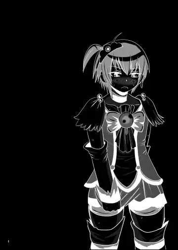 [Akuochisukii Sensei] Bad Energy Sakushu Jikken Fhentai - Page 3