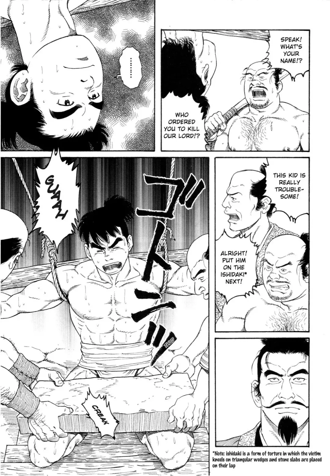 [Tagame Gengoroh] Wappa Jigoku | A Boy in Hell Fhentai - Page 3