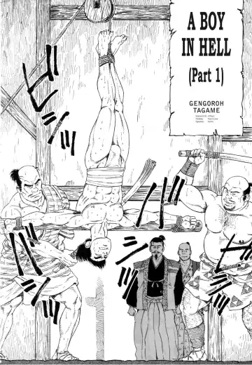 [Tagame Gengoroh] Wappa Jigoku | A Boy in Hell Fhentai - Page 2