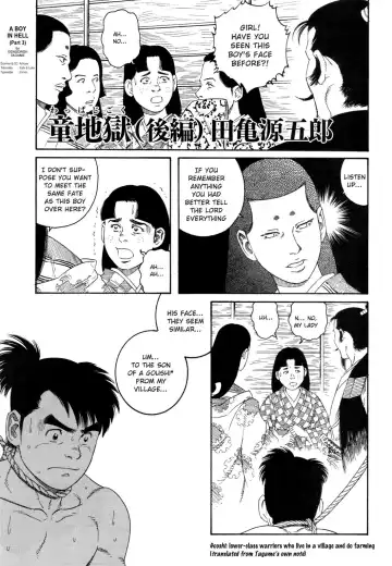 [Tagame Gengoroh] Wappa Jigoku | A Boy in Hell Fhentai - Page 33