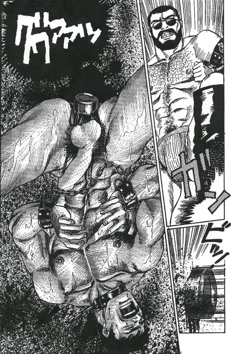 [Tagame Gengoroh] Choukyoushi Fhentai - Page 11