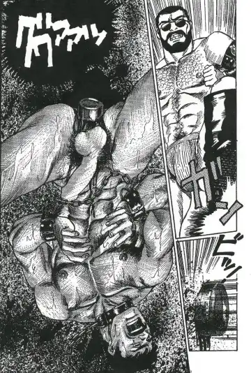 [Tagame Gengoroh] Choukyoushi Fhentai - Page 11