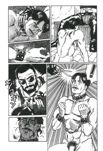 [Tagame Gengoroh] Choukyoushi Fhentai - Page 5